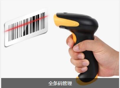 华体会网页版页面登录-华体会（中国）
对企业内部控制四大影响